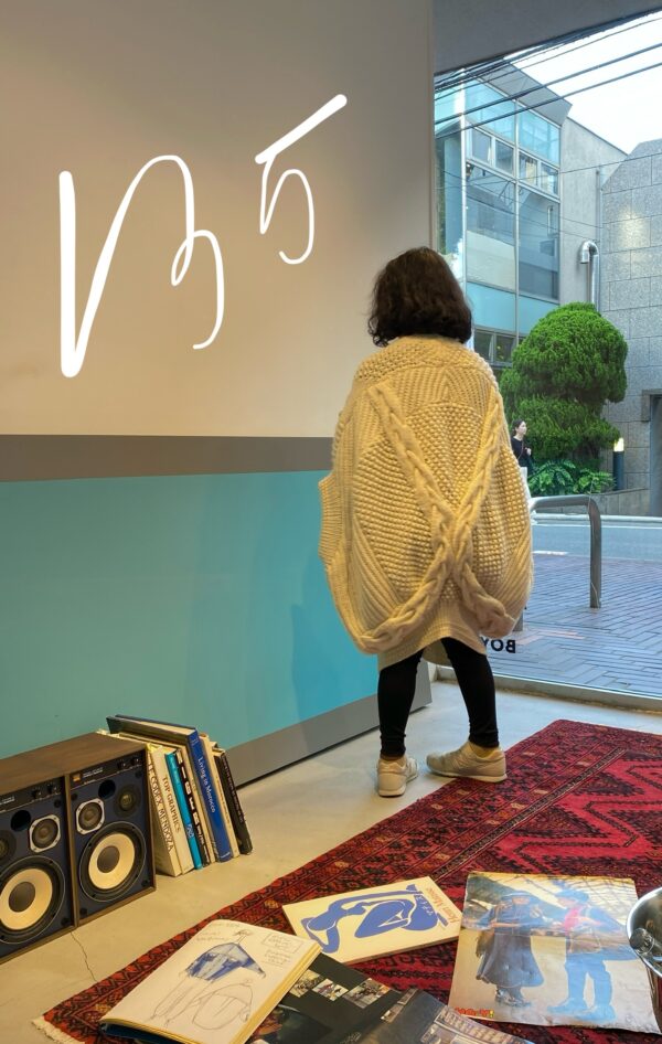 Twist Rope Vest  [Limited Quantity Riservation Item] - 画像 (26)