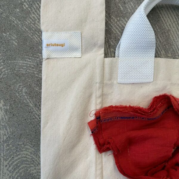 Upcycled Bag Comma Rose [limited edition of 1 pieces Now in stock!] - 画像 (2)